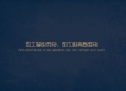 开云体育-跨界奇观，当南非橄榄球淘汰法国，金玟哉在NBA季后赛接管比赛